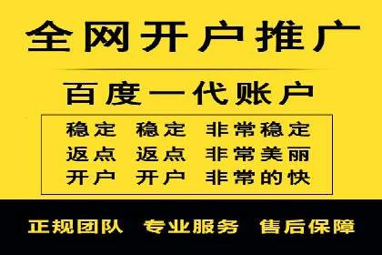 SEM代运营实战：优化广告创意与文案