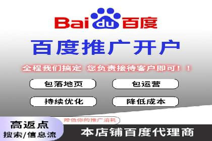 SEM营销推广案例：揭秘行业龙头企业的推广策略
