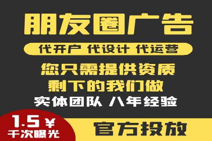谷歌SEM广告投放的ROI优化：一家科技公司的成功经验
